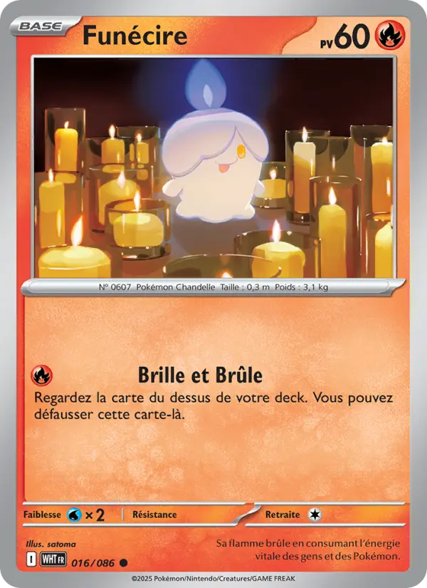 Funécire #016