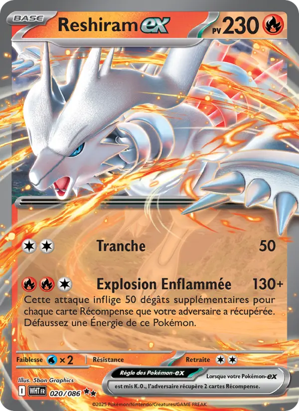 Reshiram EX #020