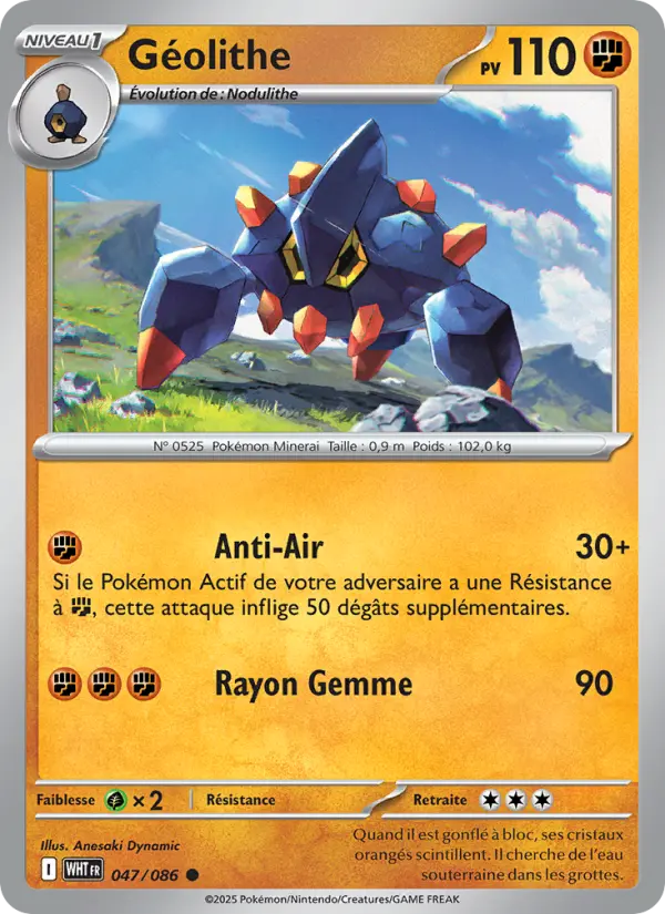 Géolithe #047