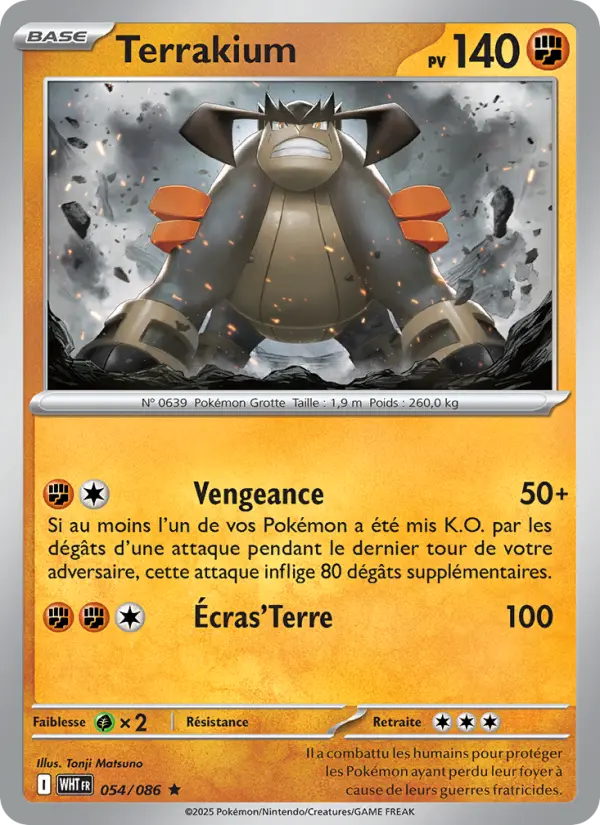 Terrakium #054