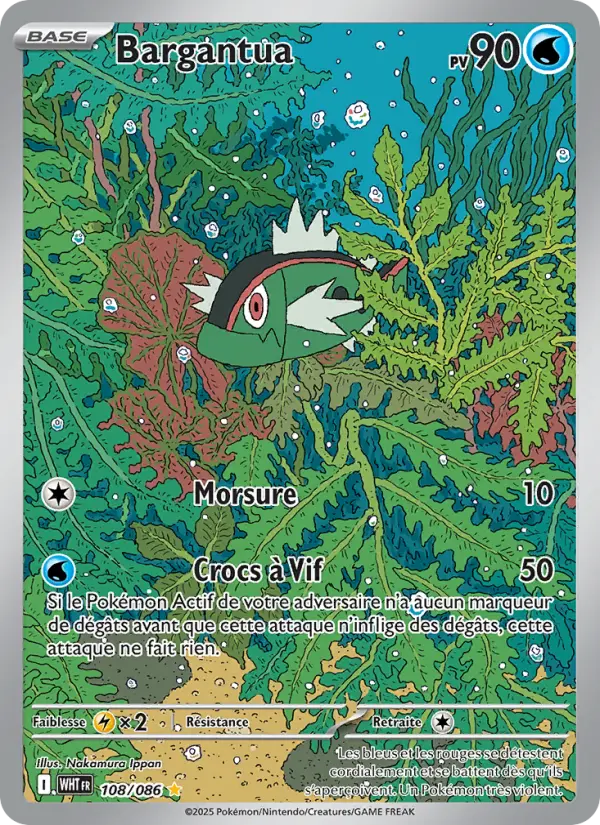 Bargantua #108