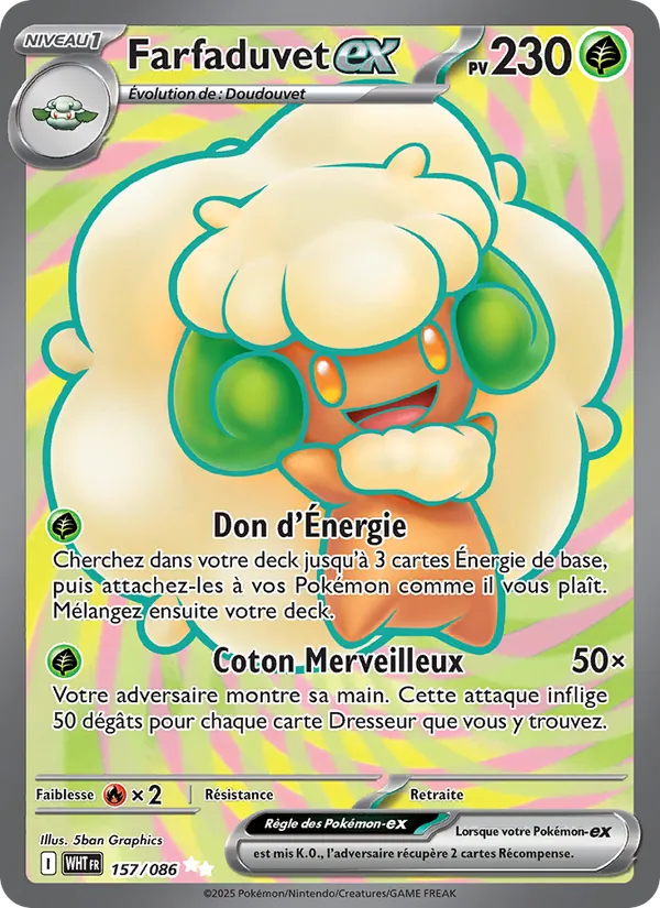 Farfaduvet ex #157