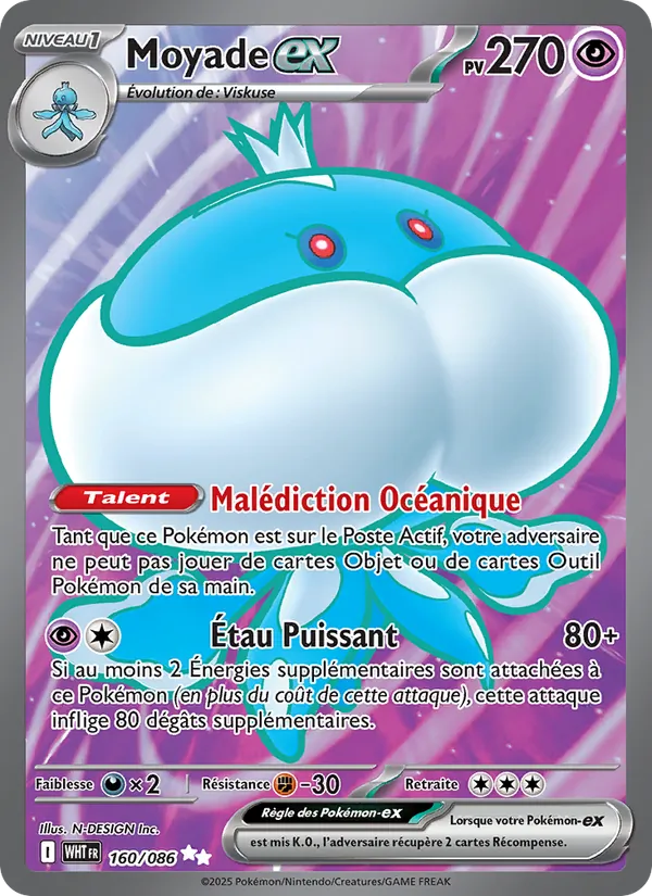 Moyade ex #160