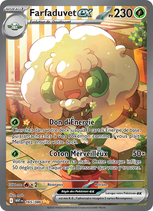 Farfaduvet ex #165