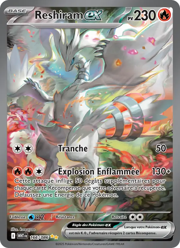 Reshiram EX #166