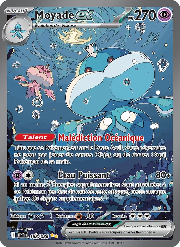 Moyade ex #168