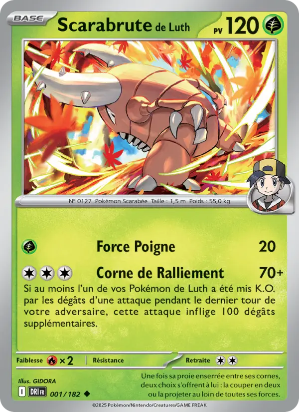 Scarabrute de Luth #001 — Rivalités Destinées