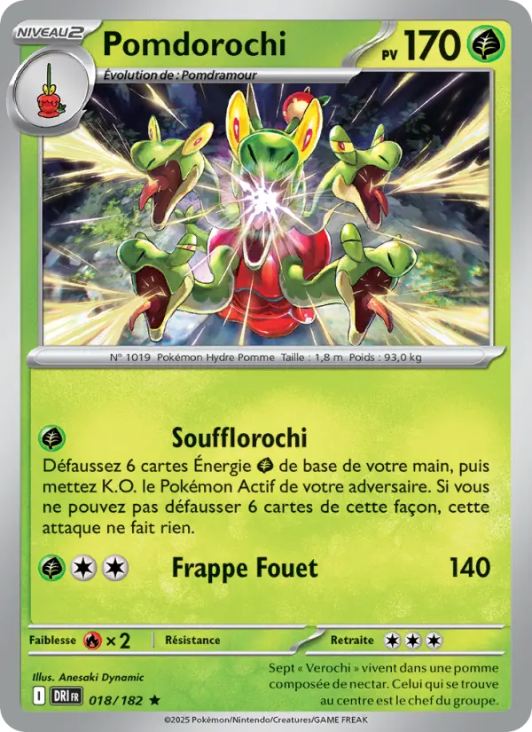 Pomdorochi #018 — Rivalités Destinées (Reverse Holo)