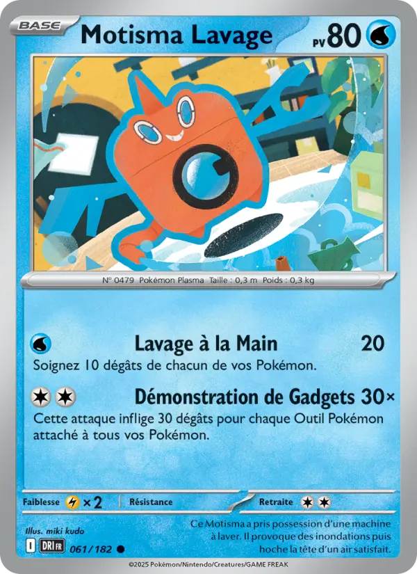 Motisma Lavage #061 — Rivalités Destinées