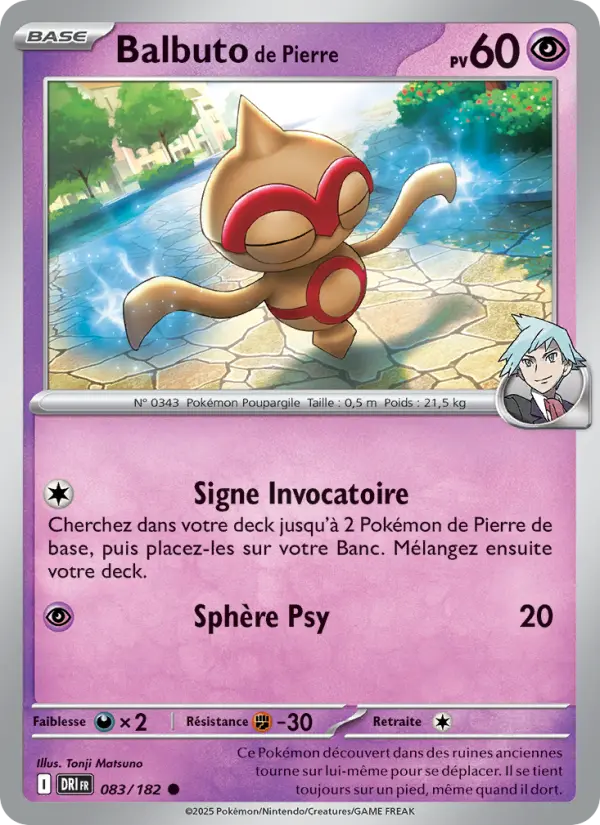 Balbuto de Pierre #083 — Rivalités Destinées