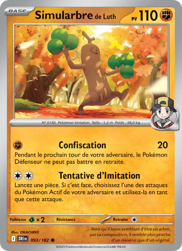 Simularbre de Luth #093