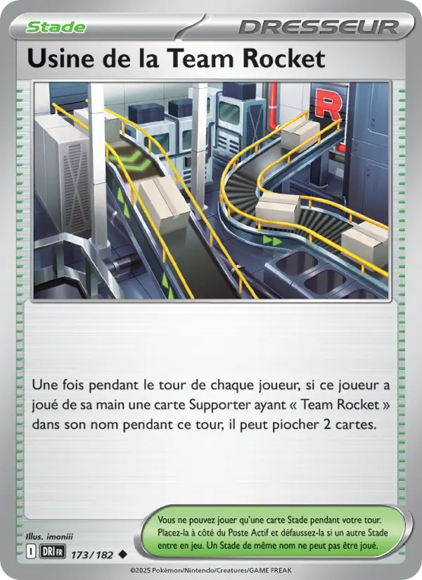Usine de la Team Rocket #173 — Rivalités Destinées