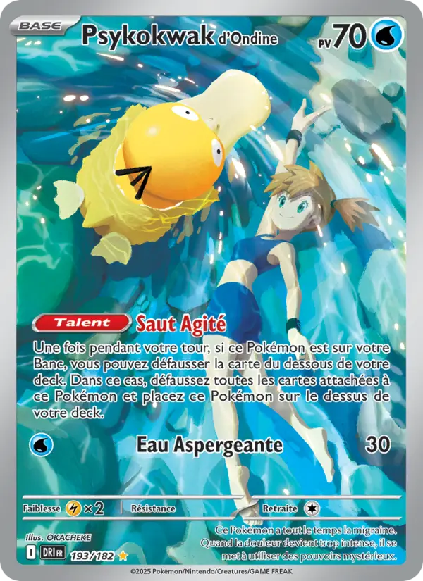 Misty's Psyduck #193
