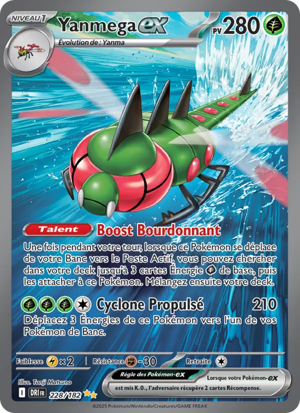Yanmega ex #228