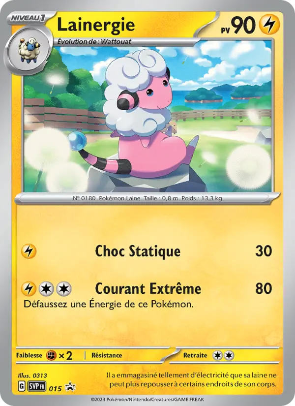 Lainergie #015 — SVP Black Star Promos