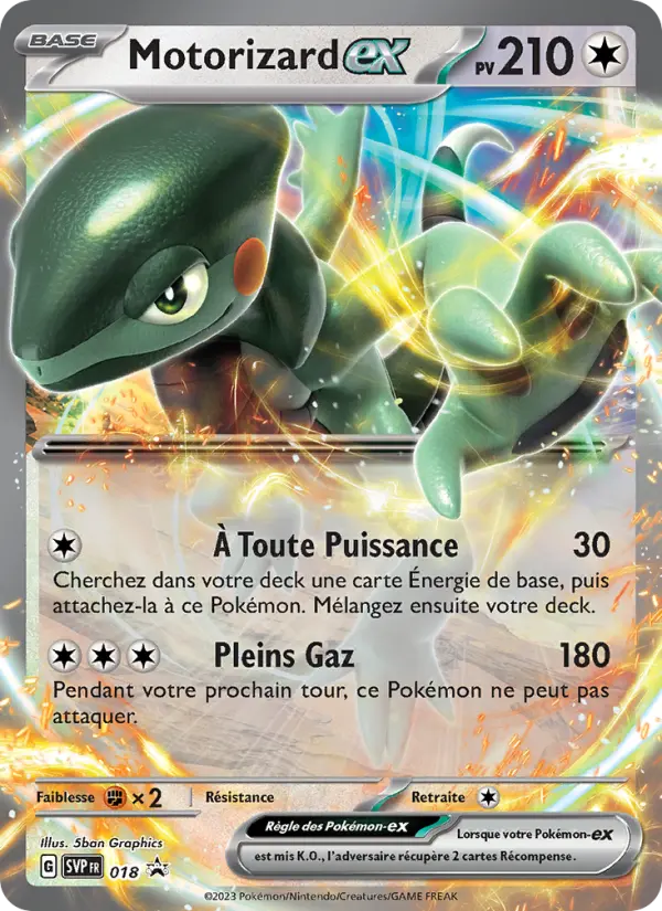 Cyclizar ex #018