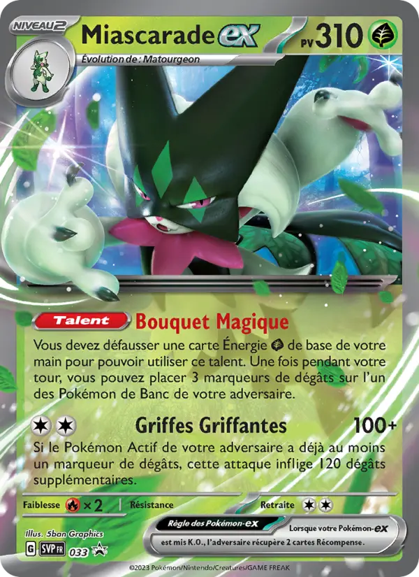 Miascarade ex #033