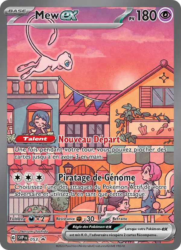 Mew-EX #053