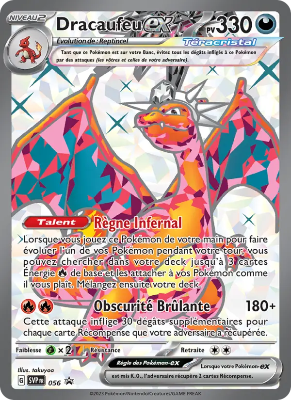 Dracaufeu ex #056 — SVP Black Star Promos
