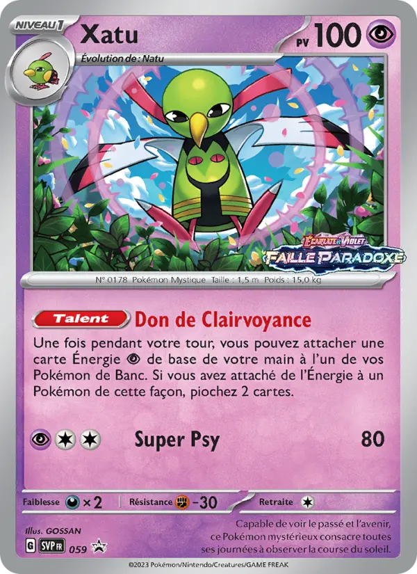 Xatu #059