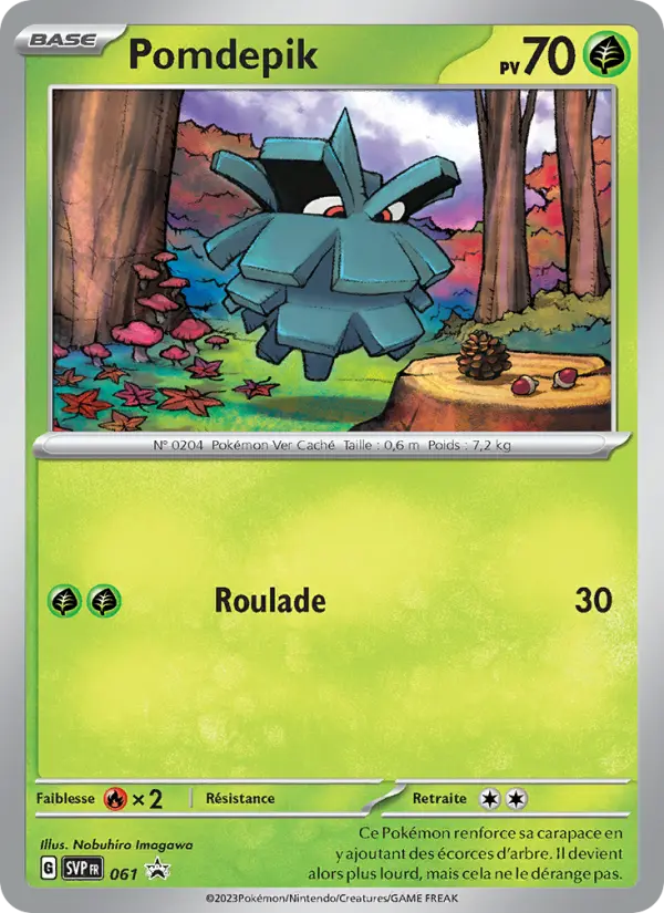 Pomdepik #061