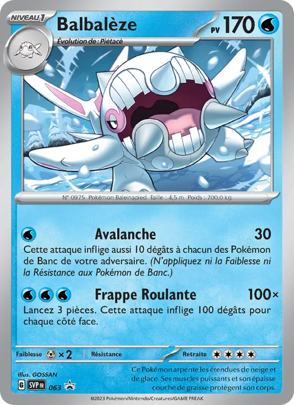 Cetitan #063