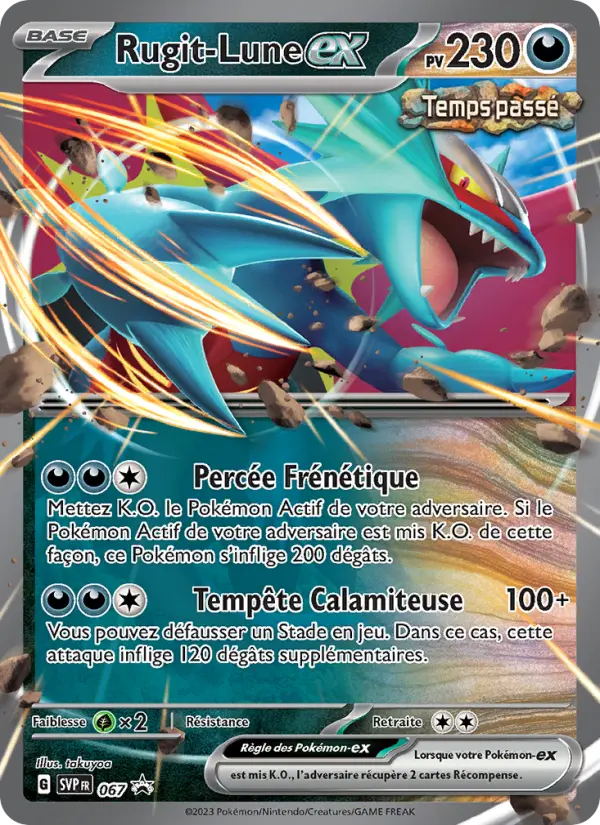 Rugit-Lune ex #067