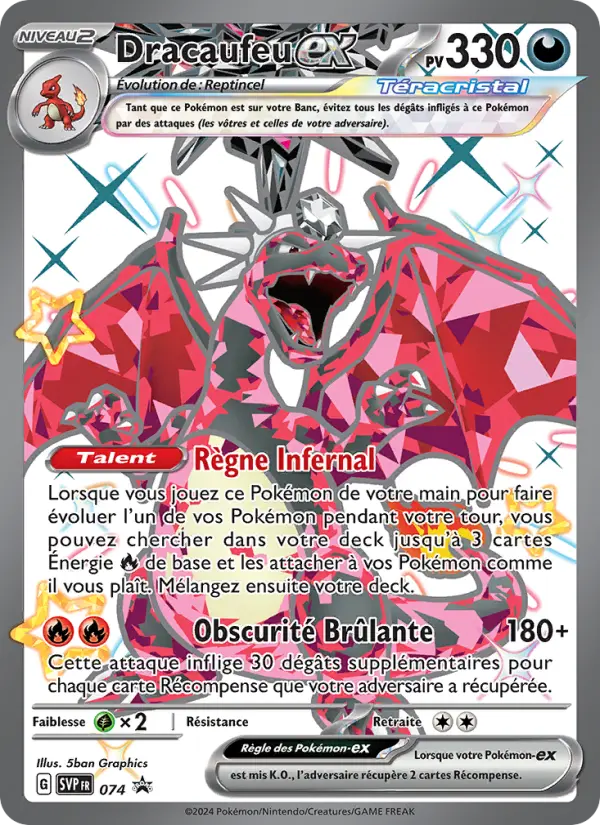 Dracaufeu ex #074 — SVP Black Star Promos