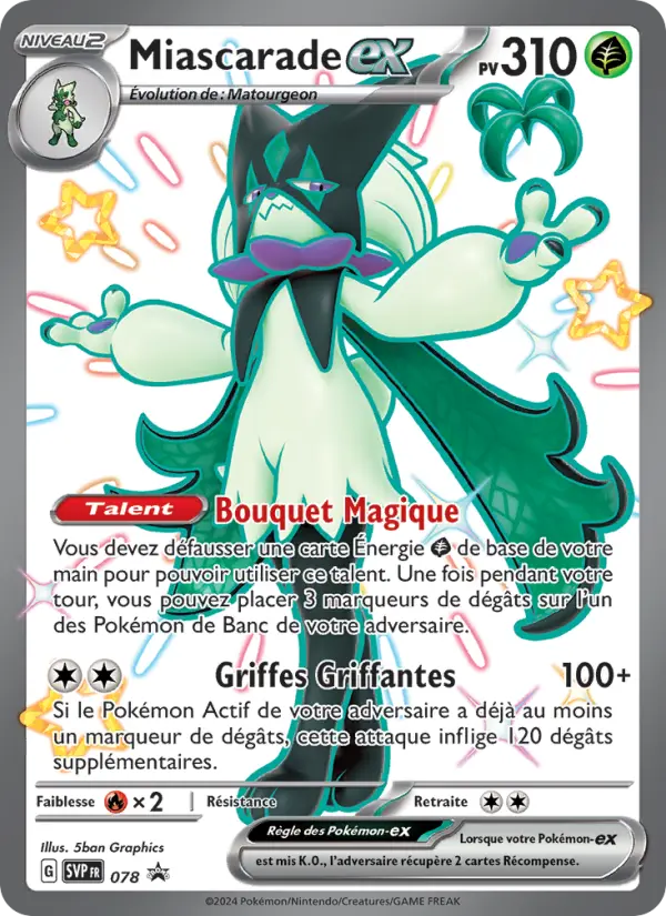Miascarade ex #078