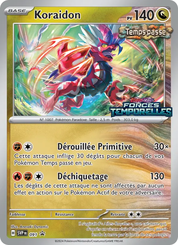 Koraidon #091