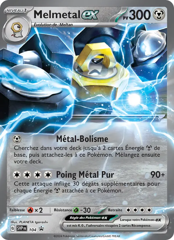 Melmetal ex #104