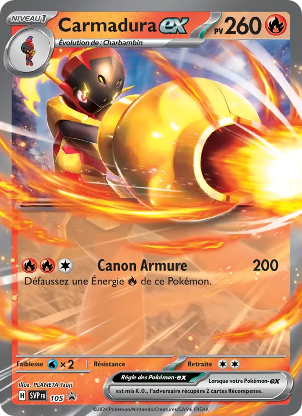 Carmadura ex #105