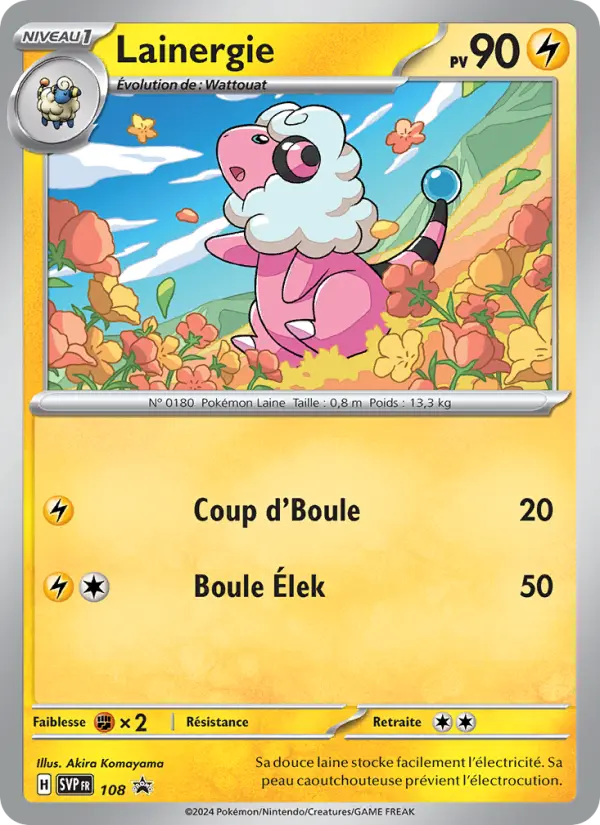 Lainergie #108 — SVP Black Star Promos