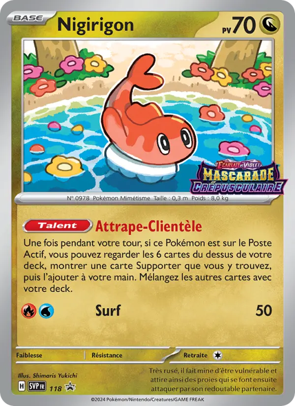 Nigirigon #118