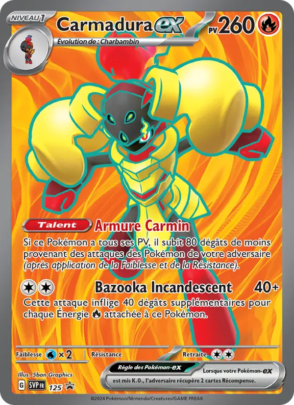 Carmadura ex #125