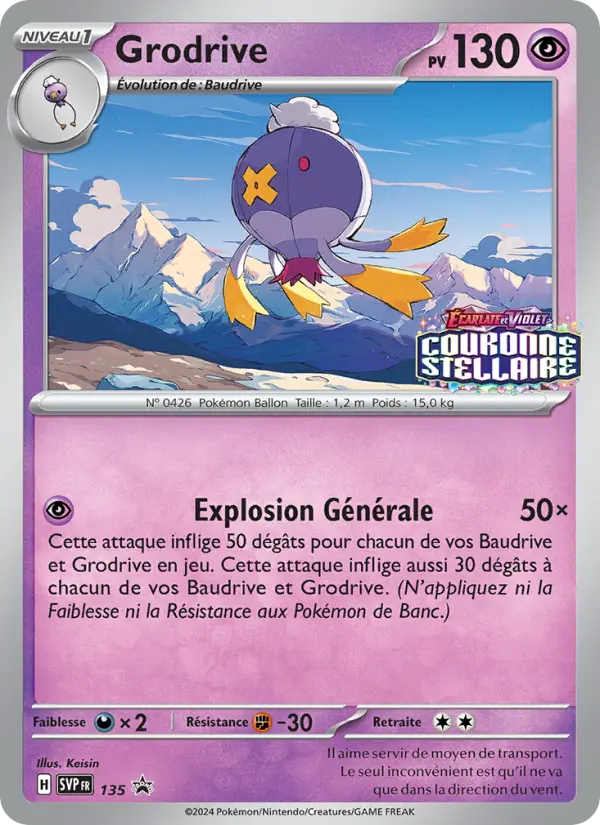 Grodrive #135