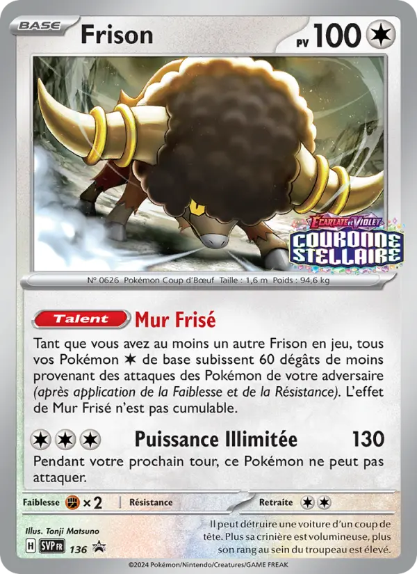 Frison #136