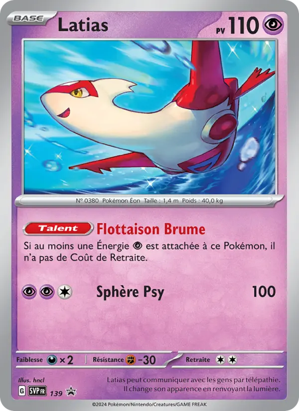 Latias #139