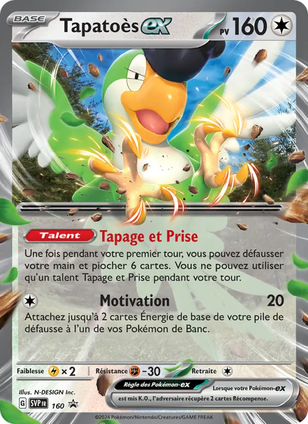 Squawkabilly ex #160