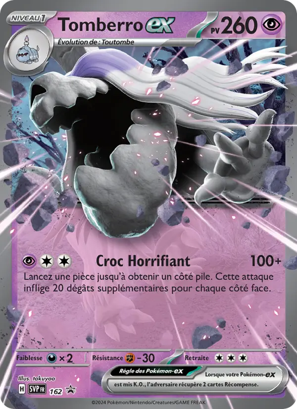 Tomberro ex #162 — SVP Black Star Promos