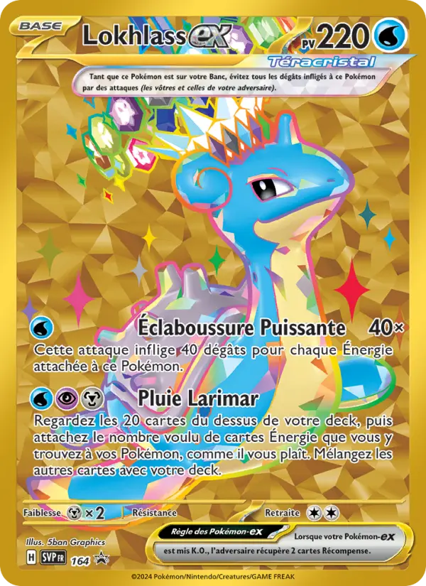 Lokhlass ex #164