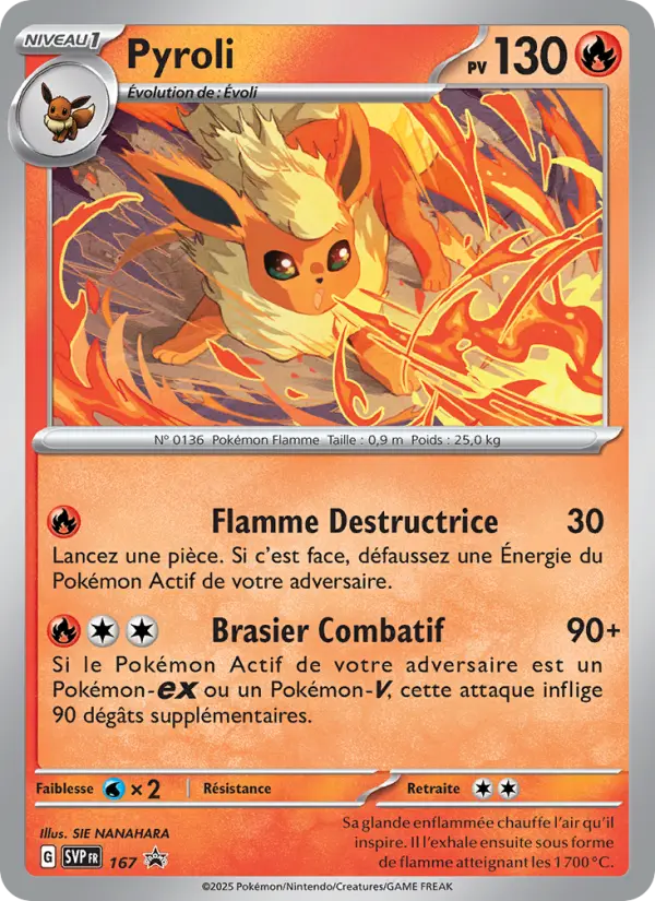 Pyroli #167