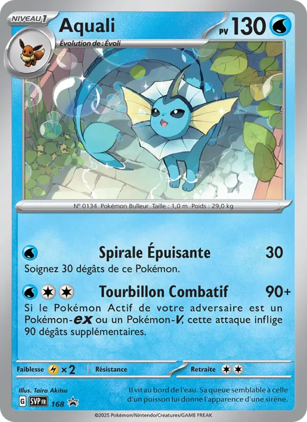 Aquali #168