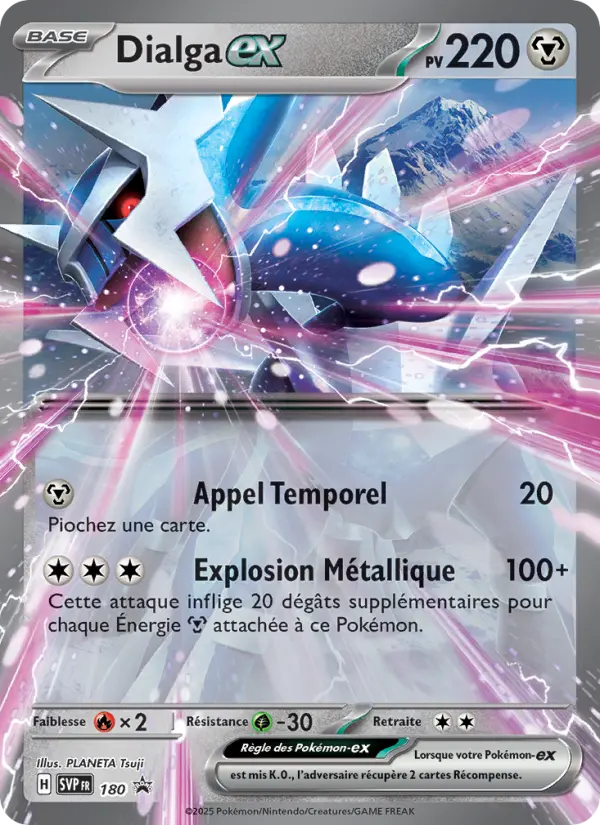 Dialga EX #180
