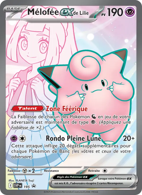 Lillie's Clefairy ex #195