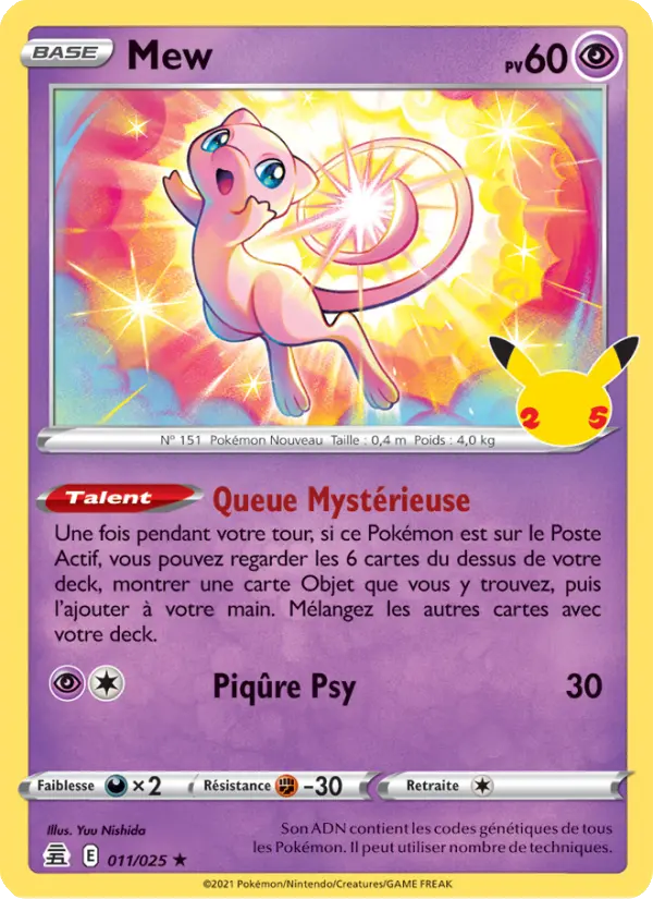 Mew #011