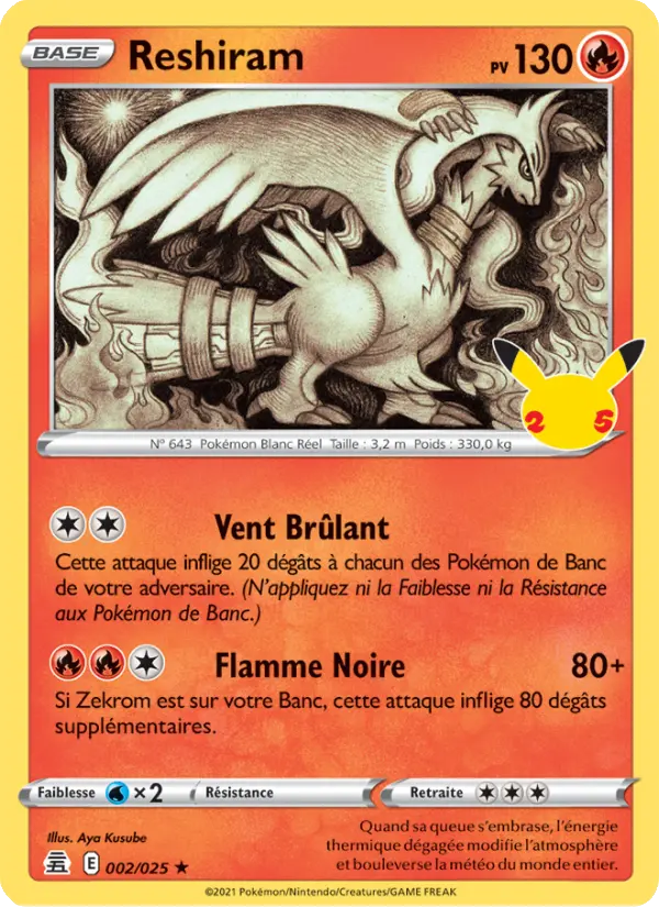 Reshiram #002