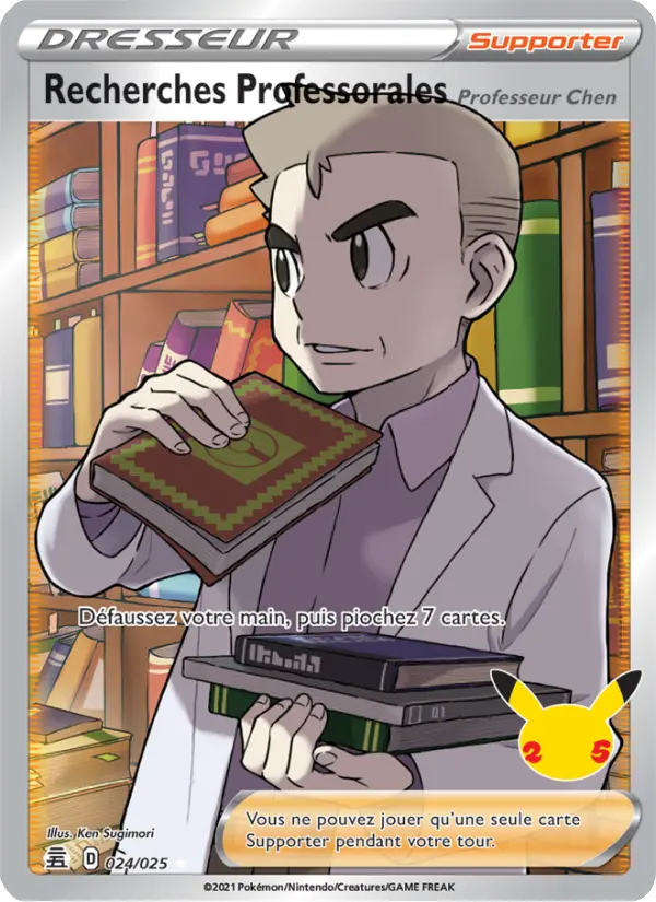 Pikachu de ________ #24