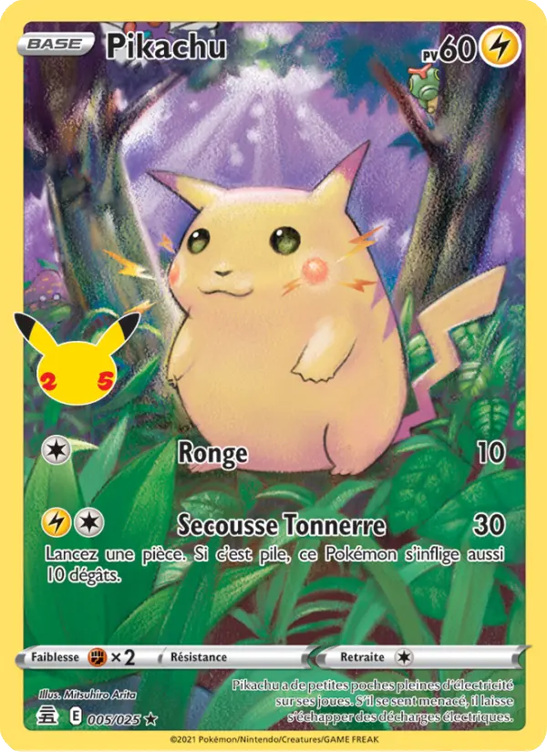 Pikachu #005