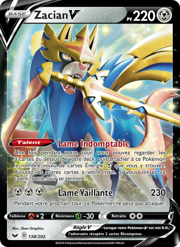 Lampéroie #138
